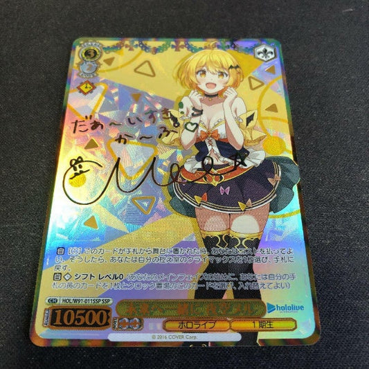 Signed Weiss Schwarz Hololive Yozora Mel Card HOL/W91-011SSP SSP FOIL Japan