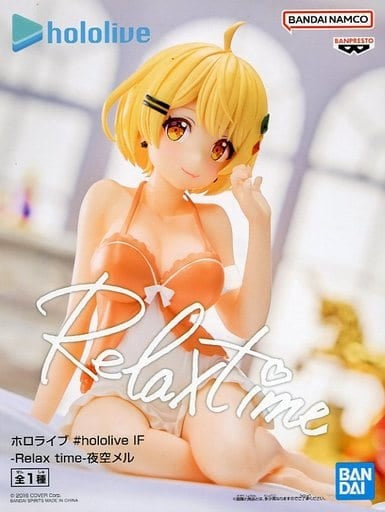 Banpresto Figure Yozora Mel Virtual YouTuber hololive hololive IF -Relax time-Yozora Mel