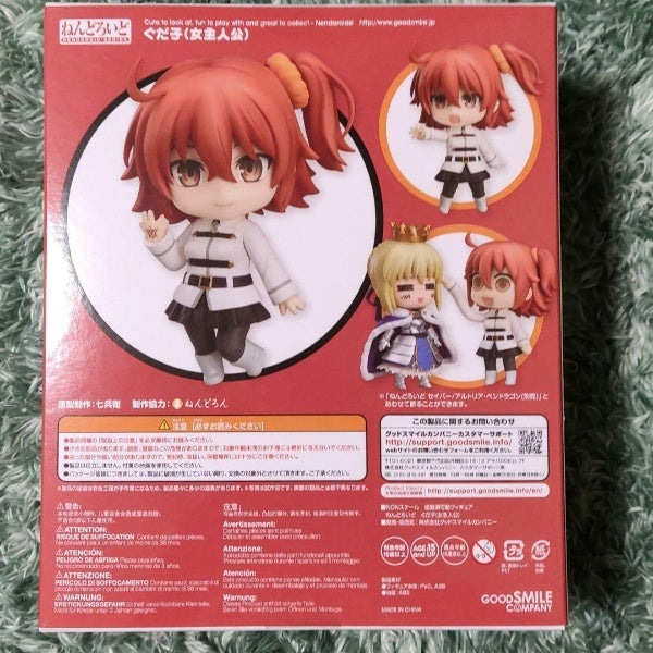 Nendoroid 703 Gudako Fate / Grand Order Figure Good Smile Company First Edition