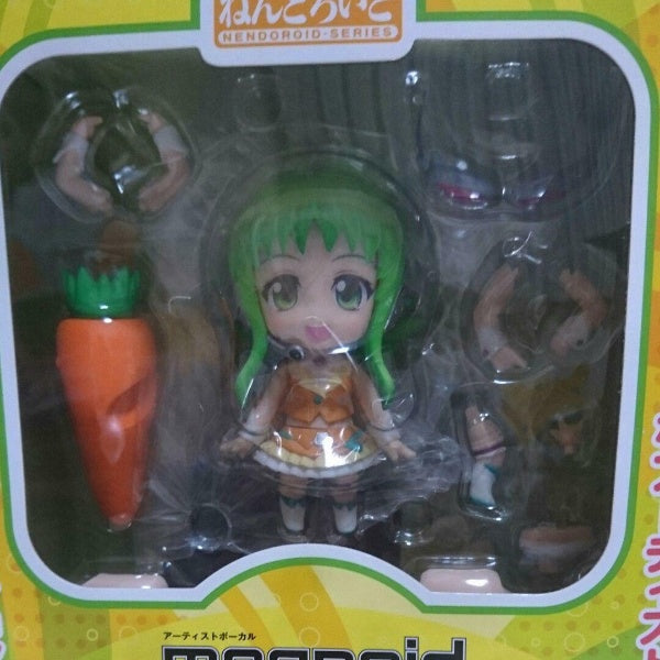 Nendoroid 276 Virtual Vocalist Megpoid Gumi PVC Figure Good Smile Company Japan