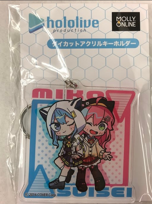 Cover hololive×MOLLY.ONLINE collaboration acrylic key chain miComet Sakura Miko Hoshimachi Suisei
