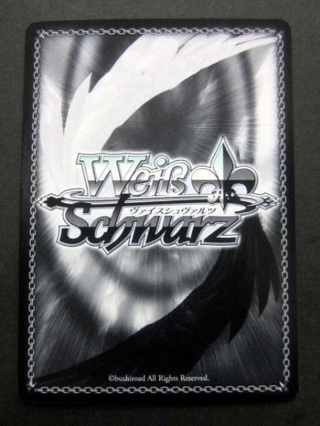 Signed Weiss Schwarz Chika Fujiwara KGL/S79-002SP SP Kaguya sama FOIL Japan
