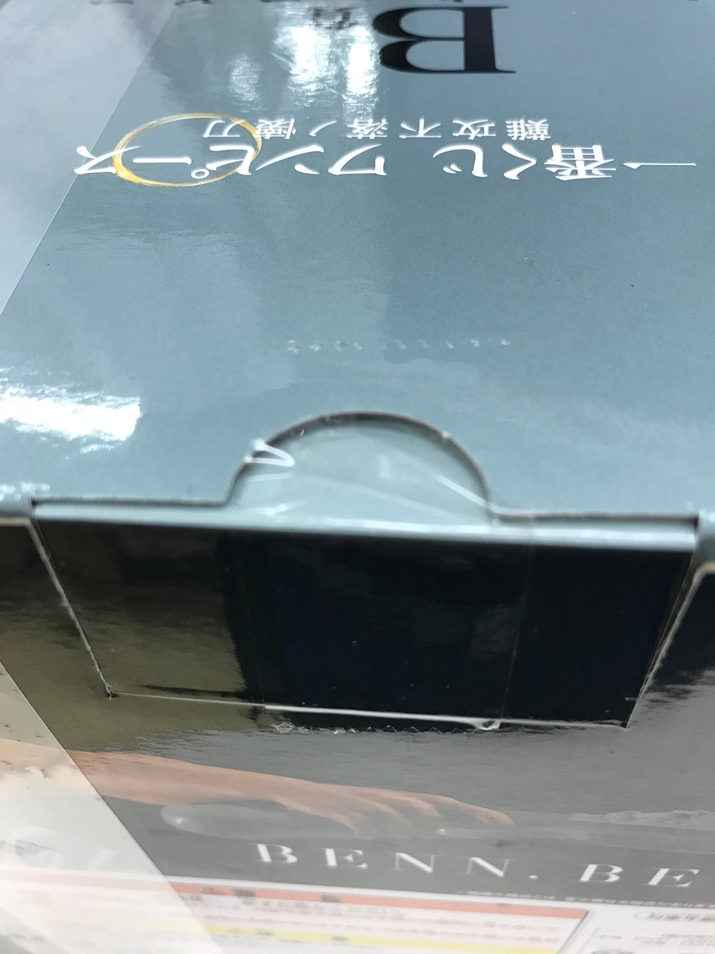 BANDAI SPIRITS ichiban kuji ONE PIECE Impregnable Katana B Prize Ben Beckman Figure