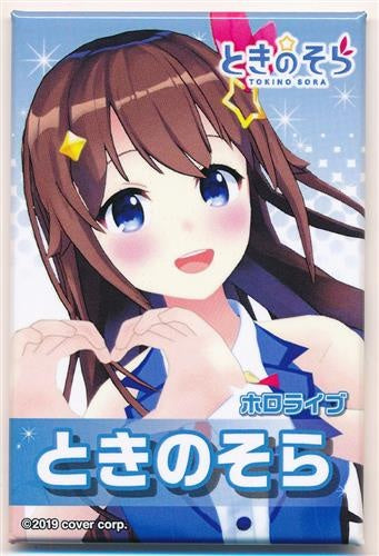 Atre Virtual Youtuber hololive Collaboration Trading Can Badge Tokino Sora