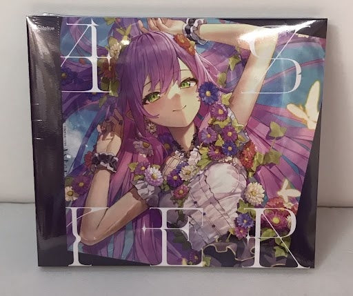 hololive Cover Aster