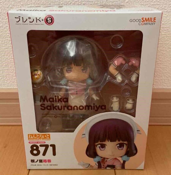 Figure Nendoroid Sakuranomiya Maika Strawberry Blend S Good Smile Company