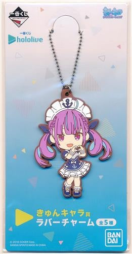 BANDAI SPIRITS Ichiban Kuji hololive Kyun Chara Award Rubber Charm Minato Aqua