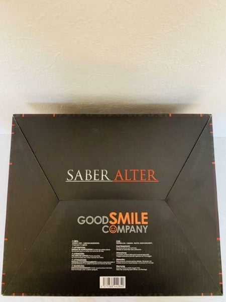 Fate / stay night Saber Alter Vodigan 1/7 Painted Figure Japan Exclusive