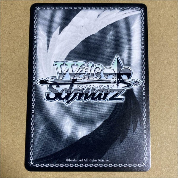 Signed Weiss Schwarz Hololive Mori Calliope Card HOL/WE36-13SP SP Foil Japan