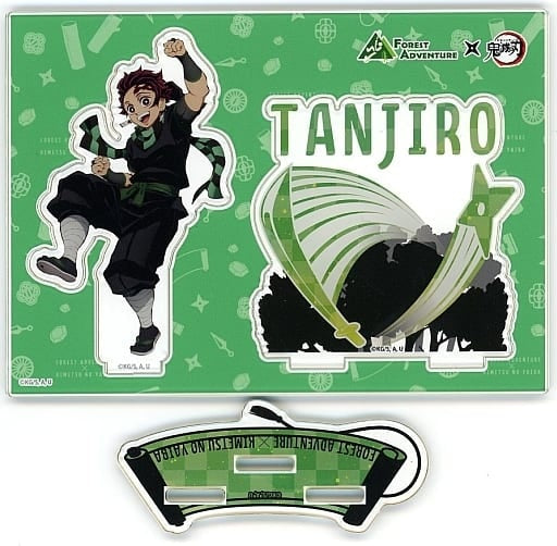 Edith Tanjirou Kamado Acrylic Stand Forest Adventure x Demon Slayer Kimetsu no Yaiba Complete Focus Forest Infiltration Training