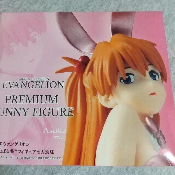 Evangelion Asuka Langley Premium Bunny Figure Limited Pink Rose Ver. SEGA New