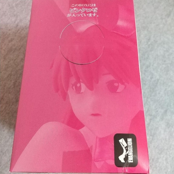 Evangelion Asuka Langley Premium Bunny Figure Limited Pink Rose Ver. SEGA New