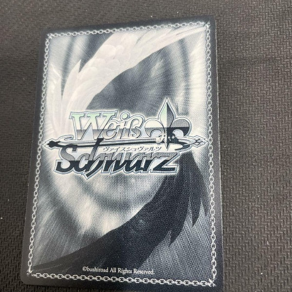 Signed Weiss Schwarz Project Sekai Shinonome Ena Card PJS-S91-085SSP SSP Foil