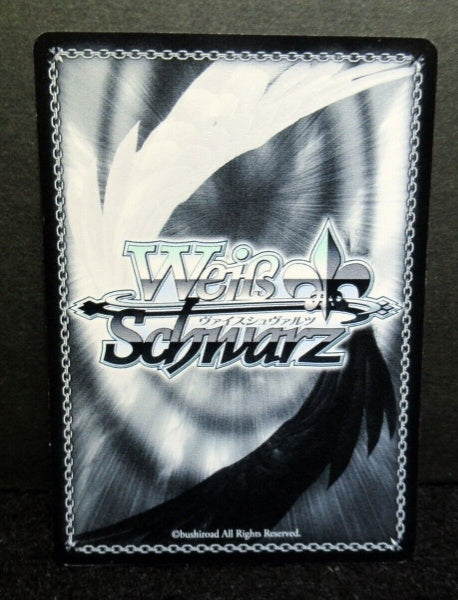 Signed Weiss Schwarz Attack on Titan Vol.2 AOT/S50-026SP SP Hanji FOIL Japanese