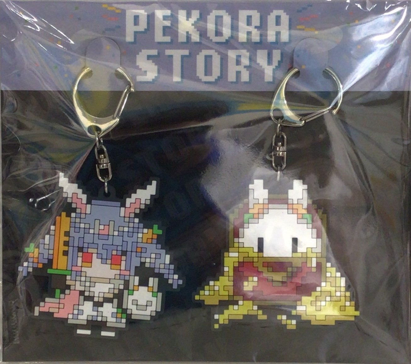 hololive hololive 3rd Anniversary Usada Pekora Wild Rabbit Dot Rubber Keychain Usada Pekora