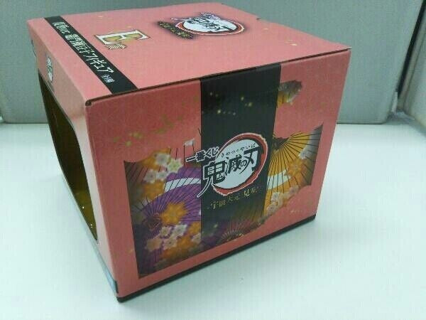 Ichiban Kuji Devil's Blade Uzui Tengen Visit! Prize E Reprint ver. Nezuko Kamado