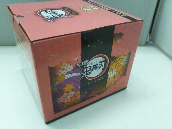 Ichiban Kuji Devil's Blade Uzui Tengen Visit! Prize E Reprint ver. Nezuko Kamado