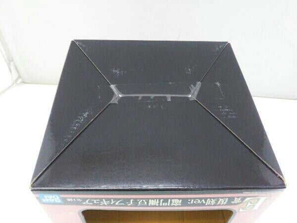 Ichiban Kuji Devil's Blade Uzui Tengen Visit! Prize E Reprint ver. Nezuko Kamado