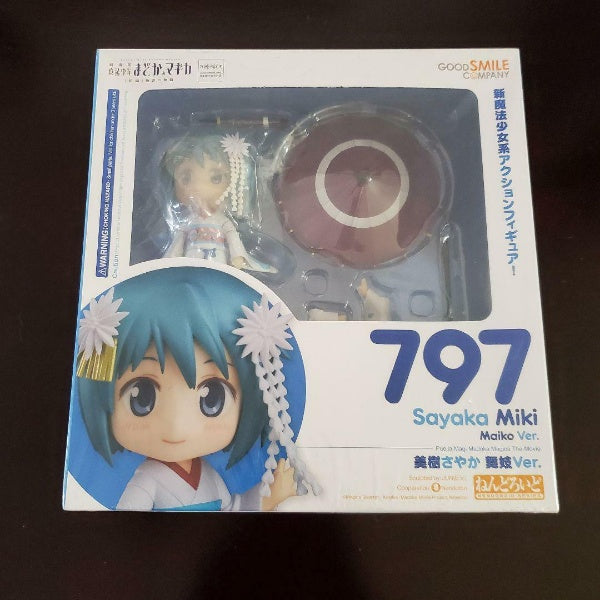 Nendoroid Theater Version Magical Girl Madoka Magica Sayaka Miki Maiko Ver. 797