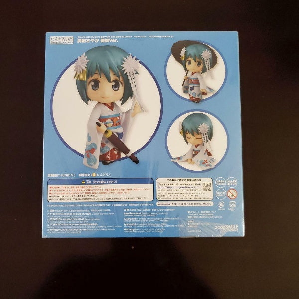 Nendoroid Theater Version Magical Girl Madoka Magica Sayaka Miki Maiko Ver. 797