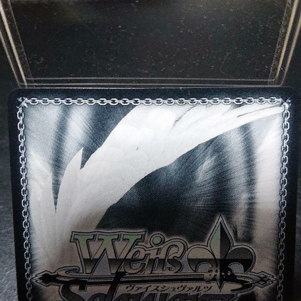 Signed Weiss Schwarz Hololive Flare Shiranui Card HOL/W91-055SSP SSP FOIL Japan