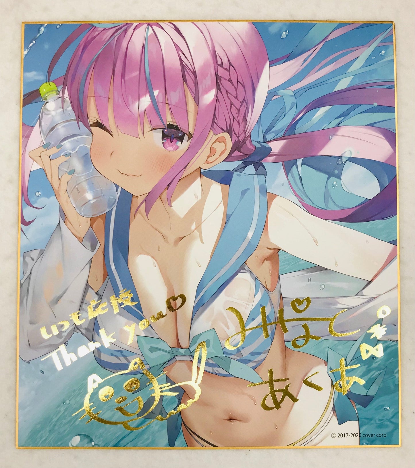 hololive hololive Birthday Anniversary 2020 Illustration Random Colored Paper Minato Aqua A