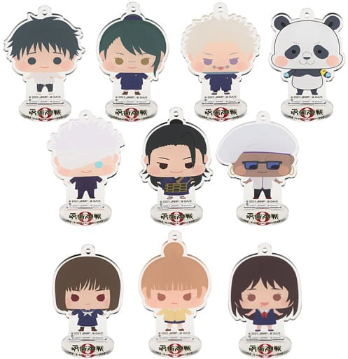 Bandai All 10 Species Set Movie Jujutsu Kaisen Sorcery Fight 0 Chii Chara Acrylic Stand Charm