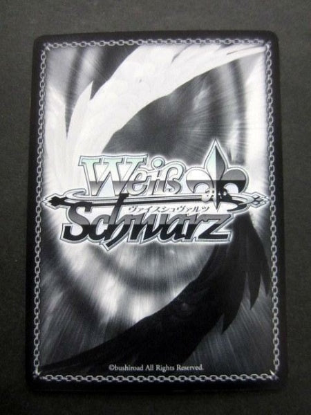 Signed Weiss Schwarz Dignified Blooming Kaede SP Card Assault Lily Japan Import