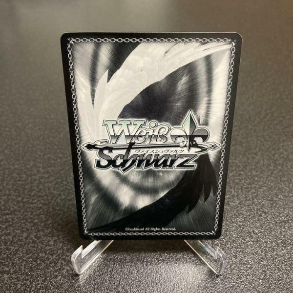 Signed Weiss Schwarz Summer Pockets Ao Sorakado Card SMP/W60-051SP SP FOIL Japan