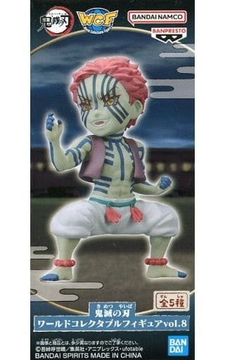 Banpresto Figure Akaza Demon Slayer Kimetsu no Yaiba World Collectable Figure vol.8