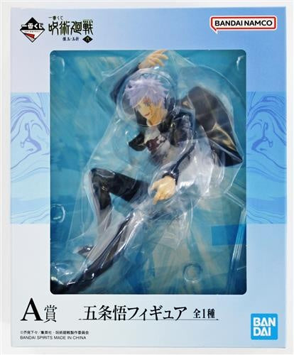 BANDAI SPIRITS ichiban kuji Jujutsu Kaisen Kaidama/Tamaori 2 A Prize Satoru Gojo Figure
