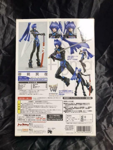 figma Muv-Luv Alternative Total Eclipse Meiya Mitsurugi Figure Max Factory