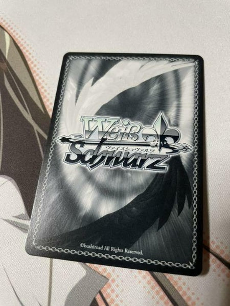 Signed Weiss Schwarz The Star That Began To Shine Layer BD/W95-031SSP SSP