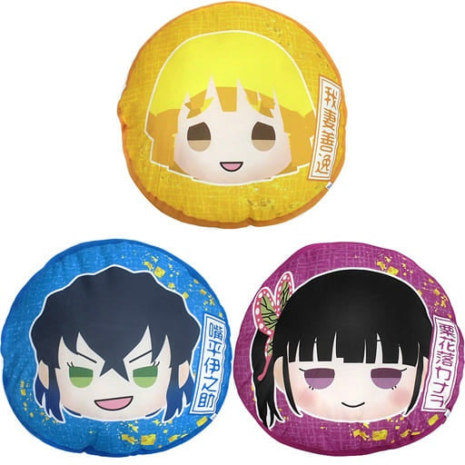 Sega Cushion, Body Pillow, Body All 3 Types Set Charamaru Premium Mocchiri Cushion Vol.2 Demon Slayer Kimetsu no Yaiba