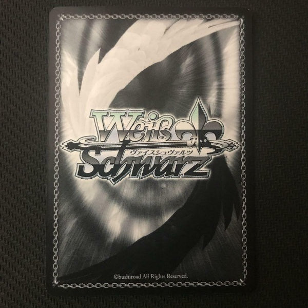 Signed Weiss Schwarz STEINS;GATE STG/S60-053SP SP Kurisu Makise FOIL Jp Import