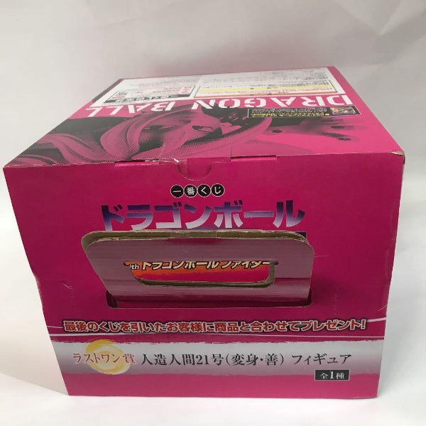 Dragon Ball Ichiban Kuji Last One Award Android No. 21 (Transformation • Good)