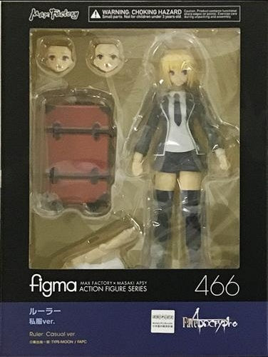 Max Factory figma 466 Fate/Apocrypha Ruler Casual Wear Ver. Figure Max Factory