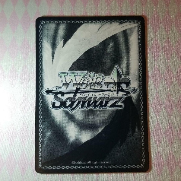 Signed Weiss Schwarz Revue Starlight Nana Daiba Card RSL-S56-002SSPSSP FOIL