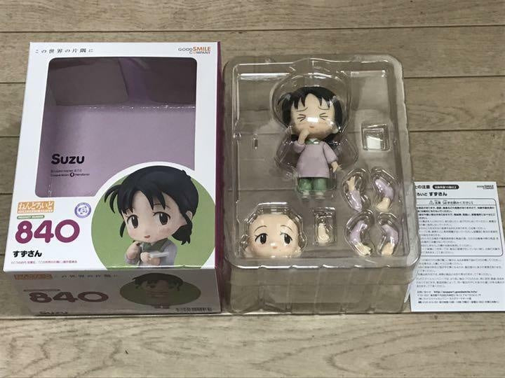 Nendoroid In a corner of this world Suzu Figure #840 Good Smile Company Japan