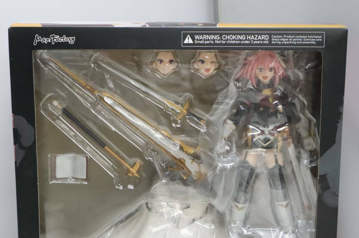 figma Fate / Apocrypha Rider of Black #423 Max Factory