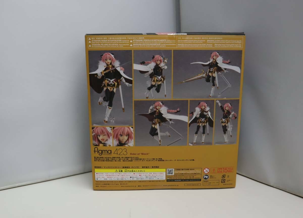 figma Fate / Apocrypha Rider of Black #423 Max Factory