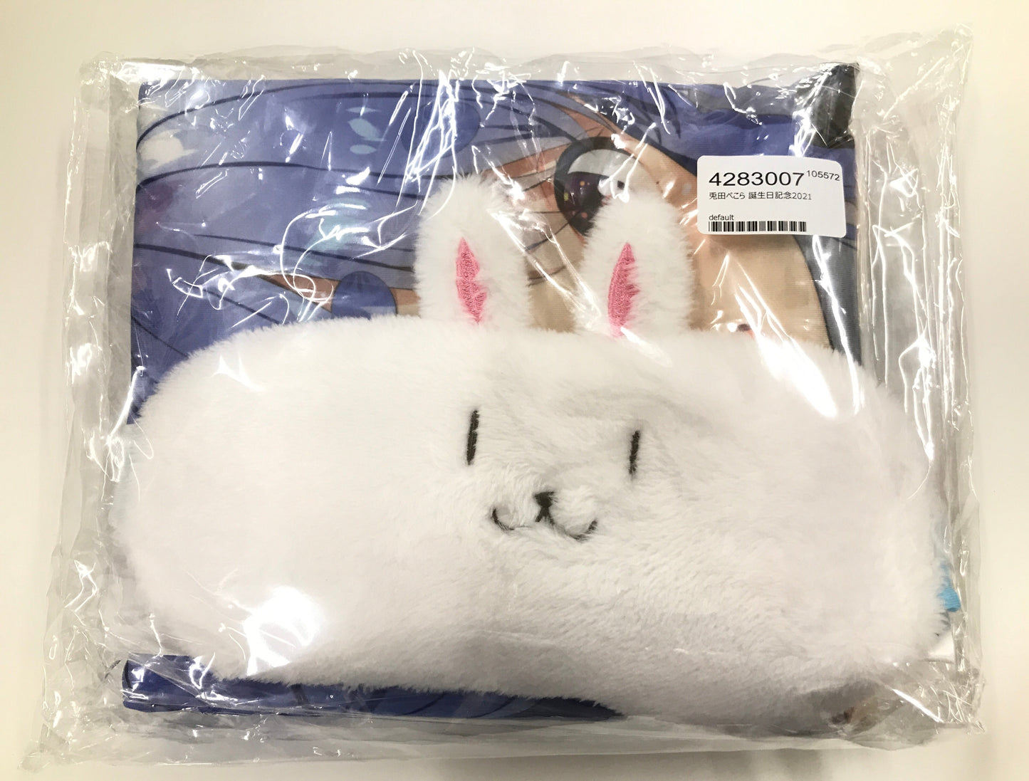 hololive hololive Birthday Celebration 2021 Commemorative Goods Complete Set with Duplicate Handwritten Signatureed Postcard Usada Pekora