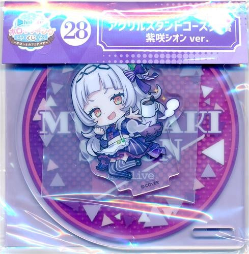 Double Culture Partners hololive Holo Cooking Lottery Holotto Cafeteria Acrylic Stand Coaster Award Acrylic Stand Coaster Shion Murasaki ver