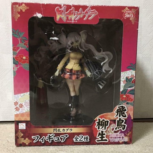 Senran Kagura Asuka Yagyu Figure Furyu Prize Japan Import
