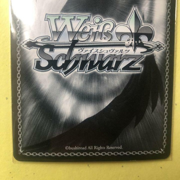 Signed Weiss Schwarz Love Live! Karin Asaka Card LNJ/W85-072SSP SSP Foil Japan