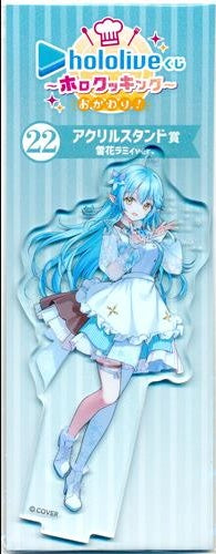 Double Culture Partners hololive Lottery Holo Cooking Refill Acrylic Stand Award Acrylic Stand Lamy Yukihana ver