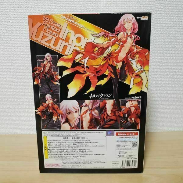 Good Smile Company Guilty Crown Inori Yuzuriha 1/8 scale PVC painted product
