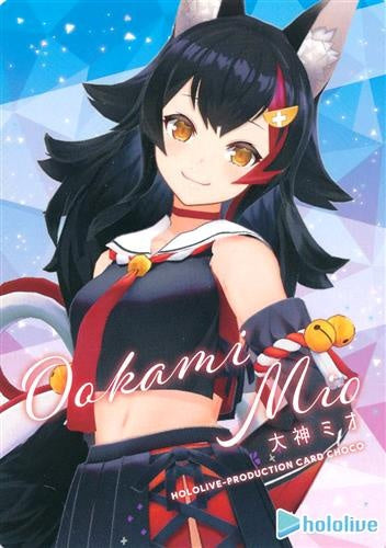 Takaoka food industry hololive production card chocolate character card Ookami Mio