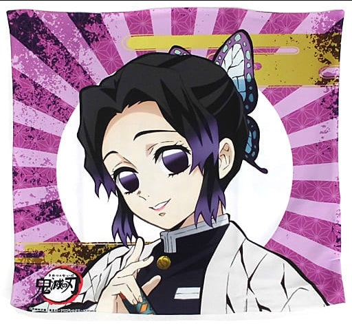 Dakimakura Cover Pillow Case/Sheet Shinobu Kochou Hitokoto Cushion Cover Demon Slayer Kimetsu no Yaiba x ufotable cafe 8th