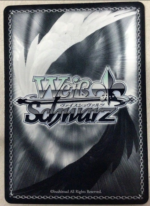 hololive hololive Production Vol.2 Encore for just the two of us Omaru Polka signature foil stamping HOL/W104-069SSP SSP